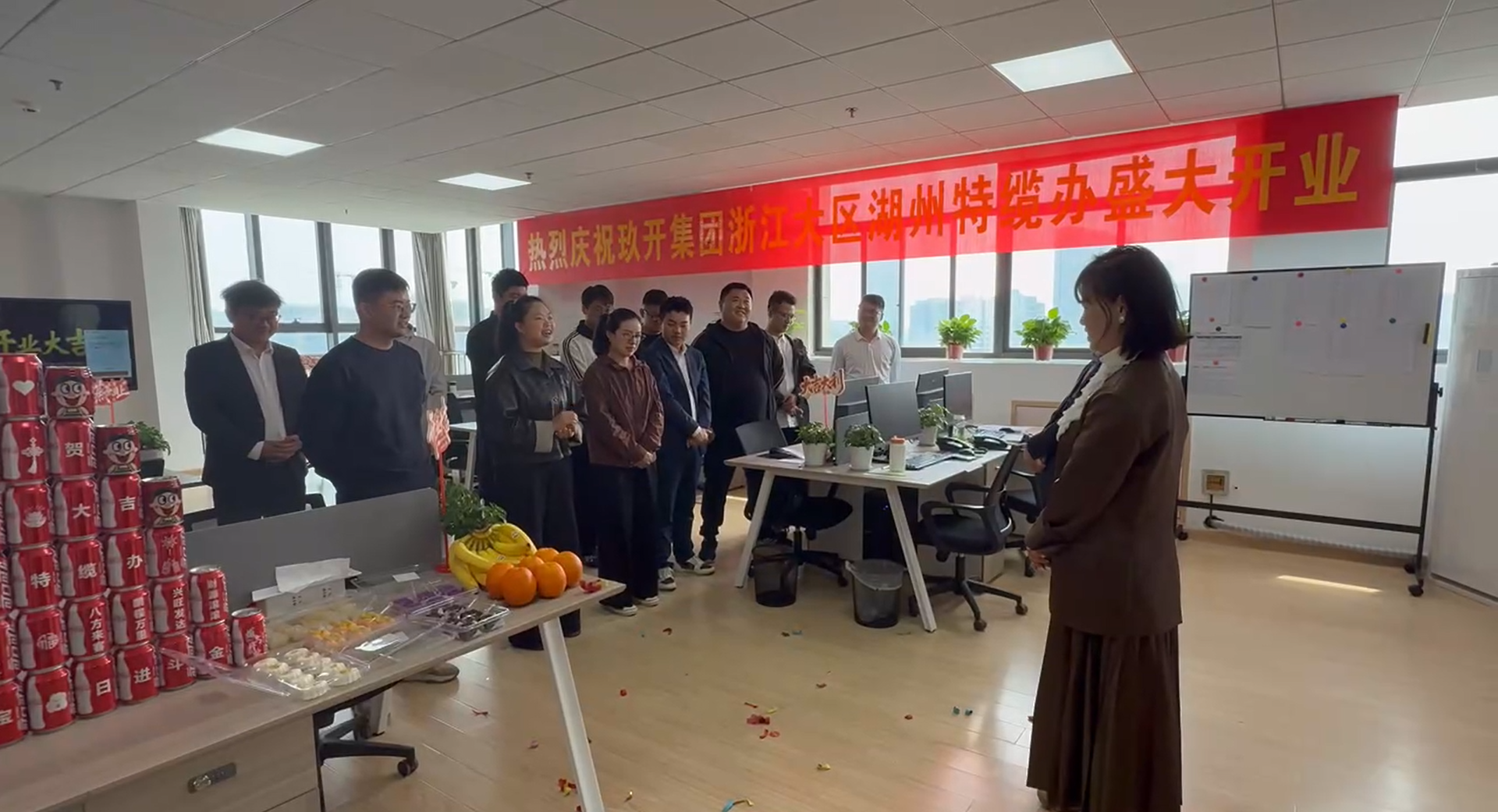 CA88集团吴总司理讲话